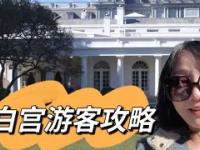 九游娱乐官方平台 -芝加哥公牛微博