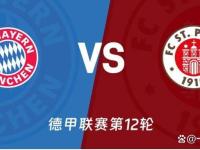 九游娱乐网址 -意甲赛后再迎强敌，拜仁慕尼黑回应争议，主帅态度：信心回归，赛程密集仍需轮换的简单介绍