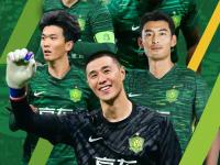 九游娱乐官方网站 -关于北京国安内部会议纪要流出：今晚再遭质疑，欧冠使命明确，球队文化再被提及的信息