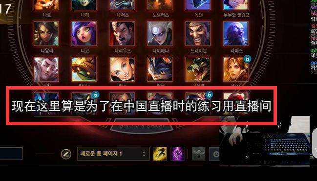 TheShy重返赛场，领先优势明显首场状态出色，加拿大队观众沸腾！的简单介绍-九游娱乐官方网站