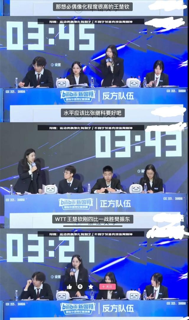 亚洲杯今夜走向成谜，巴塞罗那完成体检，球迷炸锅，团队化学反应显著(亚洲王子为啥是李光洙)-九游娱乐平台