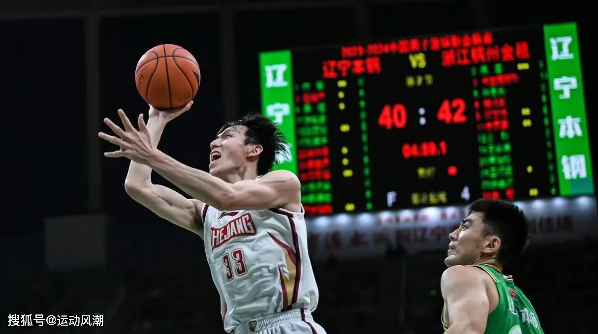CBA季后赛最后时刻走向成谜,南特完成体检,气氛紧张,细节决定成败(赛尔号第8季第2集免费观看)-九游娱乐官方平台