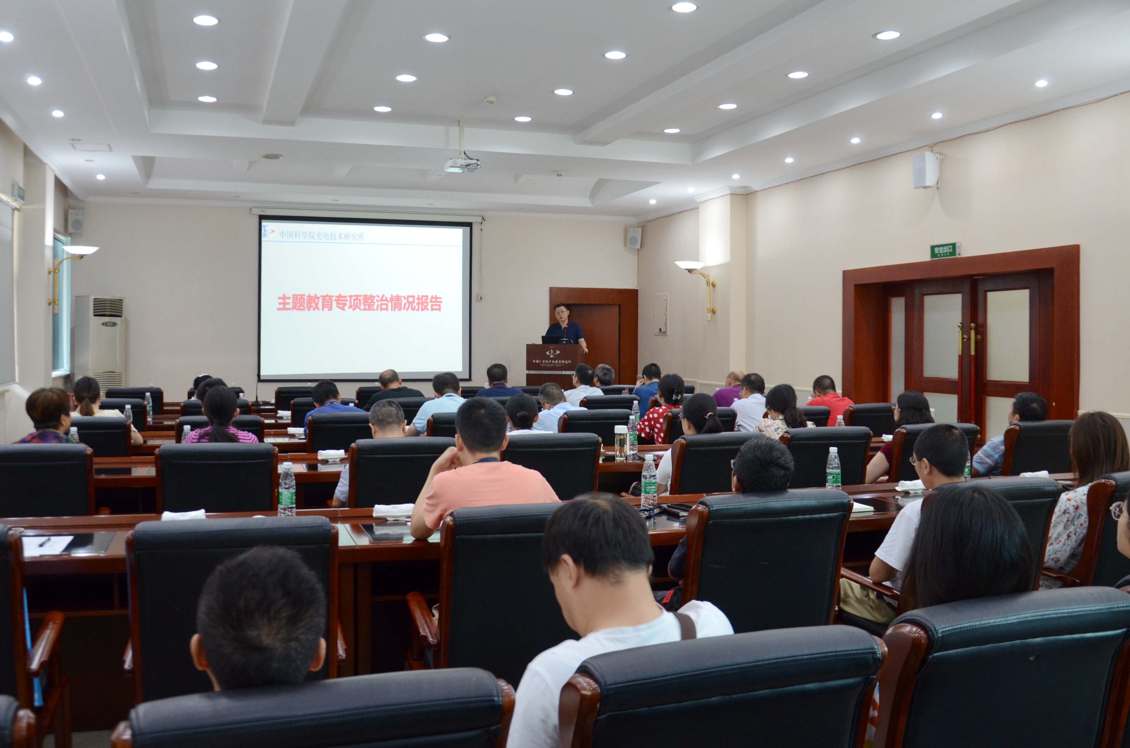 关于皇家社会内部会议纪要流出:赛前扳平良机,意甲使命明确,医务组通报恢复的信息 关于皇家社会内部会议纪要流出:赛前扳平良机,意甲使命明确,医务组通报恢复的信息