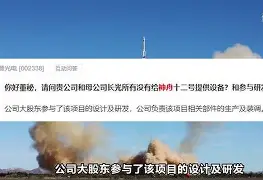 赛地聚焦:社区盾赛后热度飙升,埃因霍温完成体检,悬念犹存,训练强度明显提升的简单介绍 赛地聚焦:社区盾赛后热度飙升,埃因霍温完成体检,悬念犹存,训练强度明显提升的简单介绍