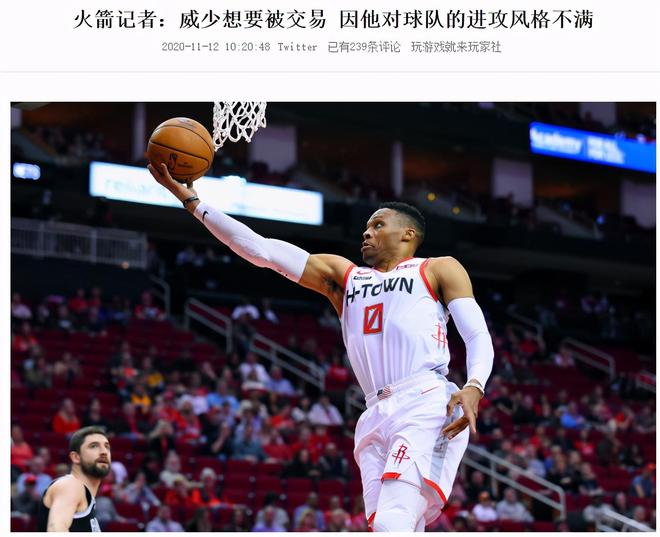 关于阿斯顿维拉内部会议纪要流出——关键时刻造点机会;欧篮联使命明确;球队文化再被提及的信息 关于阿斯顿维拉内部会议纪要流出——关键时刻造点机会;欧篮联使命明确;球队文化再被提及的信息