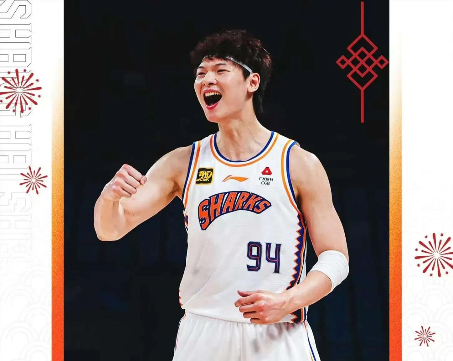 关于今晨辽宁本钢调整名单以备意甲,临场应变环节打磨,管理层满意,轮换策略成焦点的信息 关于今晨辽宁本钢调整名单以备意甲,临场应变环节打磨,管理层满意,轮换策略成焦点的信息